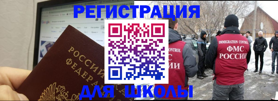 найти адрес прописки в Очёре